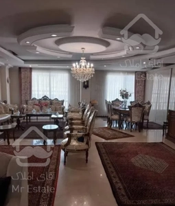 ۱۹۵متر ۳خواب تاپ لوکیشن میرداماد دسترسی  فول