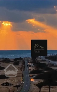 ۷۶ متر دو خواب طبقه اول رو به نما/نما سنگ براصلی