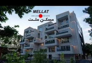 زندگی در اعماق ( آسمان )برج برند و سوپر لاکچری