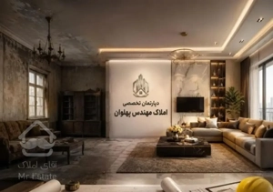 ۲ خواب/تک واحدی/فروشنده واقعی/درحد صفر/کاوه چمران