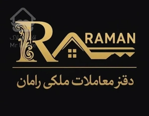 فروش آپارتمان ۱۱۲متری بعثت