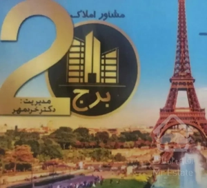 رهن  یک خوابه متراژ بزرگ۷۵مترشهرک گلستان