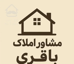 آپارتمان خیابان خواجو متراژ97متری2خوابه