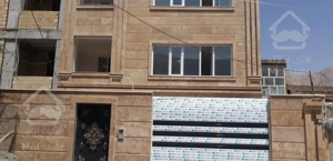 آپارتمان نوساز کلید نخورده نصر جهاد پرواز