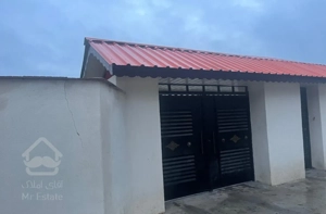 خانه ویلایی دنج