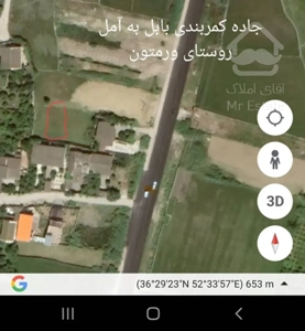 زمین در بافت ساخت