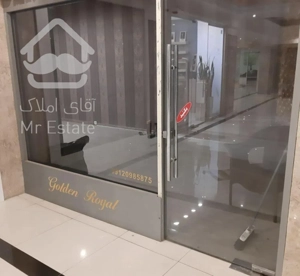 ۳۰ متر مغازه همکف پاساژ