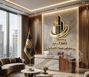 آپارتمان ۱۲۰ متری ، ۲ خواب ، ط۱