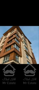 اپارتمان نوساز