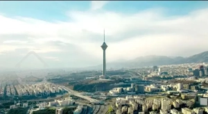 خاص‌ترین ۲۰۵ متر با ویوی کامل/ برج های شهرک غرب