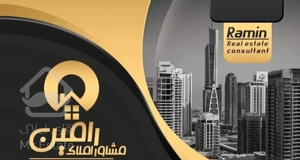 اجاره اپارتمان ۹۰ متری همکف تمیز بلوار مدرس اکرمیه