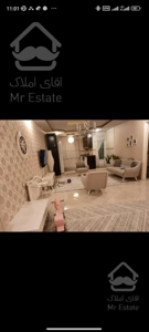 فول امکانات/روبه جنوب/نقشه استثنایی