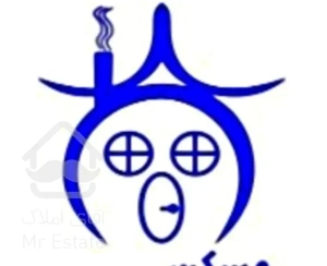 ۱۴۰ متر مسکن هجرانی