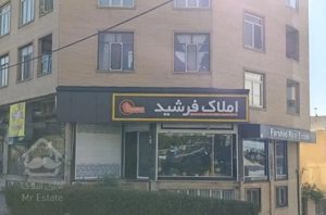 اجاره واحد وزارت دفاع