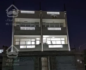 اپارتمان منزل اباد