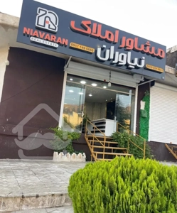 آگهی اجاره آپارتمان ۱۴۰متر دو خواب /باهنر