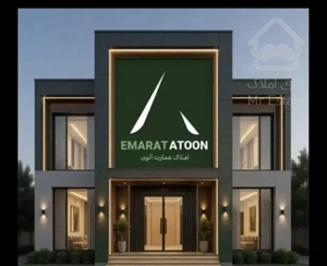 آپارتمان 100فرهنگ مهرآوران
