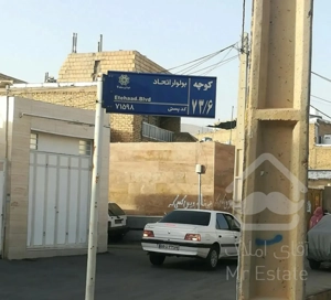 فروش منزل ۱۳۰ تمام کار دوطبقه یاطبقه بالا پایین