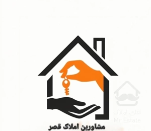 فروش/واحد ۷۵ متر/شهرک الوند