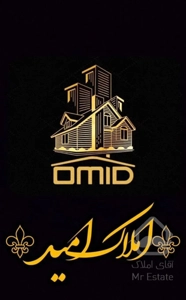 اجاره آپارتمان ۶۹متری حافظیه مینودر(املاک امید)