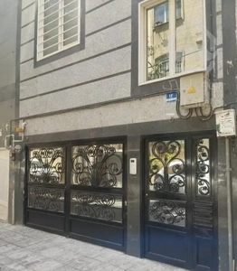 نقل نبات /فول امکانات /عادل زرین