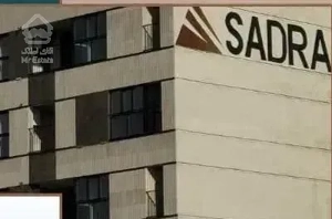 105 متر + 40 متر حیاط‌ اختصاصی