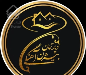 فروش واحد لوکس۲۱۷