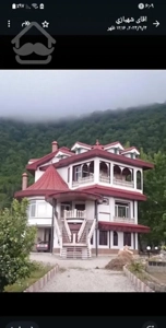 ویلا سوپرلاکچری شخصی ساز