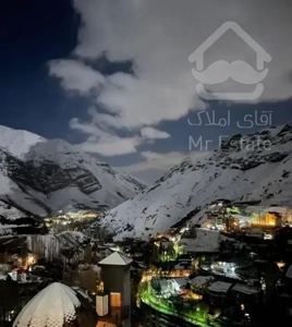 ۱۱۵ متر در اوشان