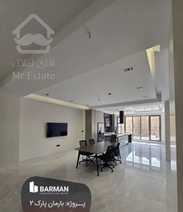 *لاکچریترین*و*پرهزینه ترین*سازه مسکونی غرب طهران