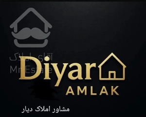 فروش واحد ۱۵۰ متری ۳ خواب معالی اباد