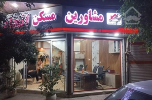 فروش آپارتمان ۷۸ متری ۲ خوابه در خلیج فارس