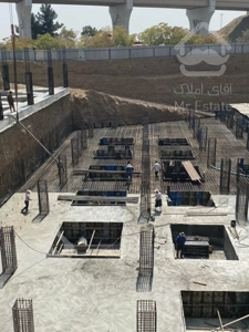 پروژه فوق العاده رومنس