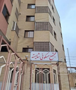 فروش آپارتمان ۷۵ متری ۲ خوابه در حرم مطهر