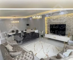 آپارتمان ۱۵۰ متری سه خوابه کلید نخورده  شیک