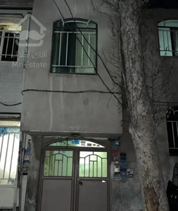 فروش دو طبقه آپارتمان+مغازه/محدوده بیمارستان مفتح