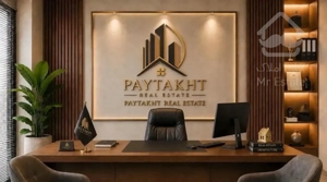 آپارتمان ۱۴۶ متر جنوبی تک واحدی کوی شهریار
