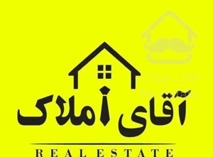 آپارتمان ۱۰۷ متری جام جم