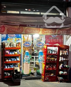 اجاره سوپر مارک فعال با لوازم