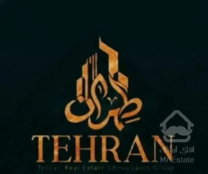 ۱۱۵ متر حکیمیه