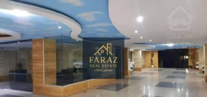 میدان فردوسی/۱۰۵متر/دارای سه عدد پارکینگ