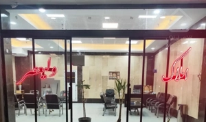 آپارتمان 136متر3خواب مهندسی ساز ایران زمین فاز۲