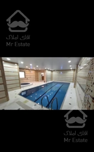 ویلااستخرداراکازیون محدوده نمک ابرو