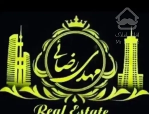 فروش اپارتمان ۱۶۵ متری در جهاد