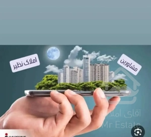 ویلایی واقع شده در شهرک توریان