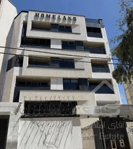 فروش واحد آپارتمان کلید اول