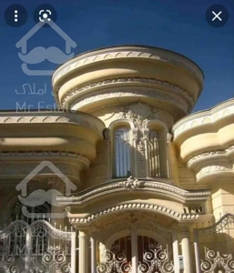 فروش۸۰متری/درویشی