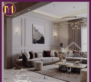 غرق نور/ 185 متر / فول بازسازی