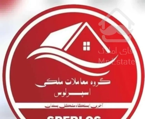 فروش آپارتمان 150 متری گلشهر 1 کلید نخورده