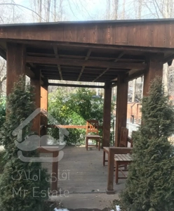 آپارتمان نگین اوشان131متر/800متر حیاط/OUSHAN VILLA